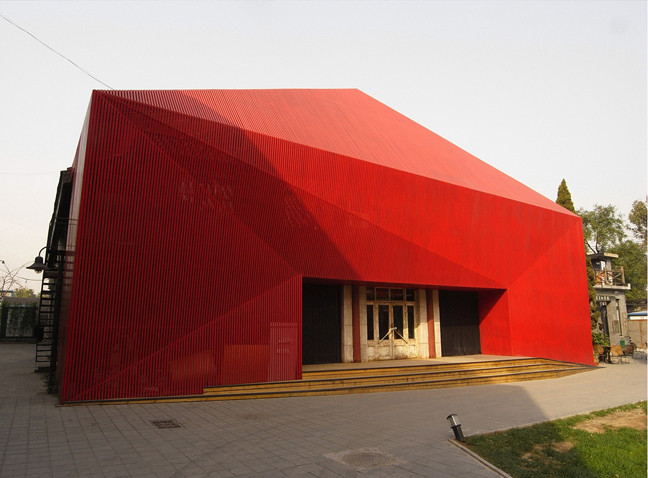 Red Diamond / Chiasmus Partners, © Chiasmus
