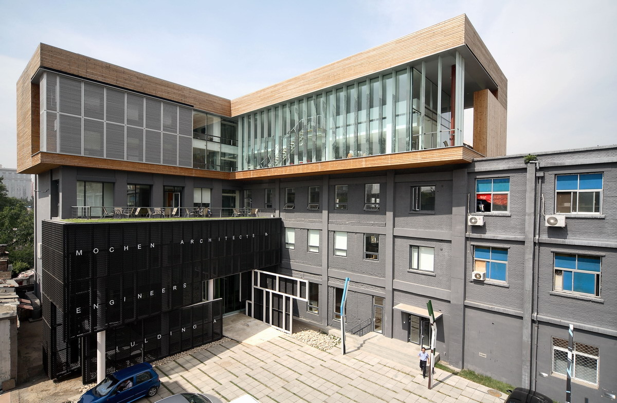 Mochen Office / Mochen Architects & Engineers, Courtesy of Mochen Architects & Engineers
