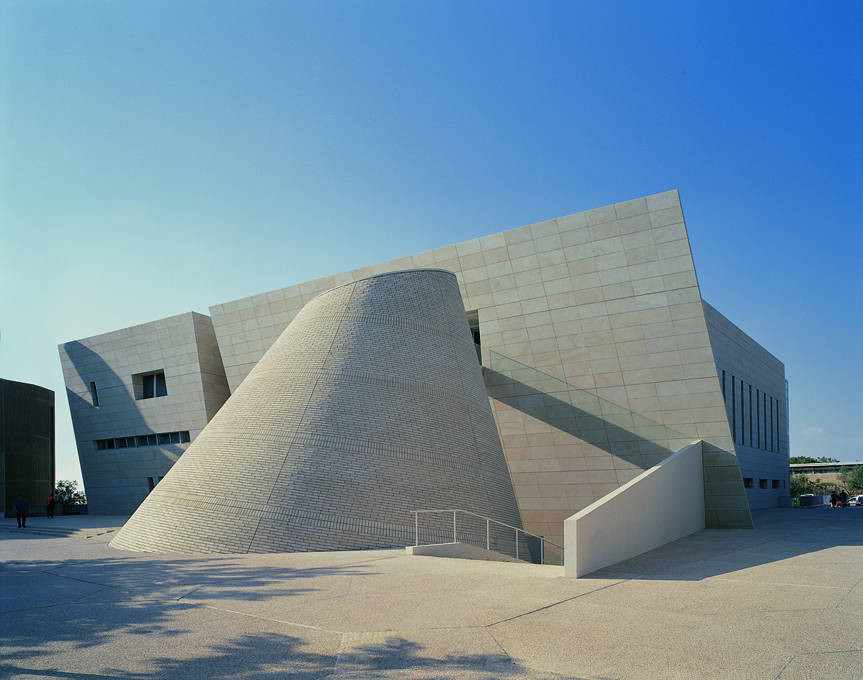 University Senate Center / Chyutin Architects, © Ardon Bar Hama