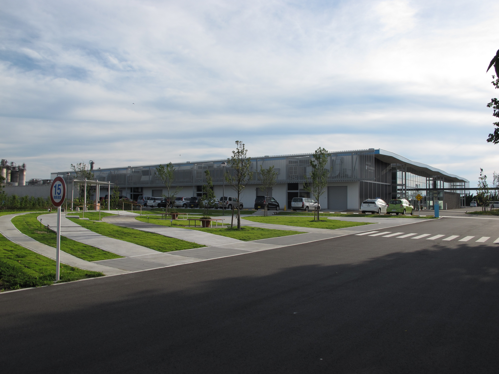Aron R&D Center / Osamu Morishita, Courtesy of Osamu Morishita