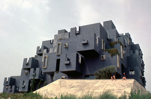 © wikimedia commons