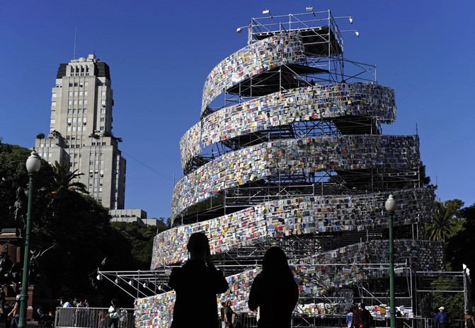 Archivo: Instalaciones, © AFP