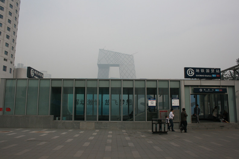 The Indicator: China in 4D, © Guy Horton