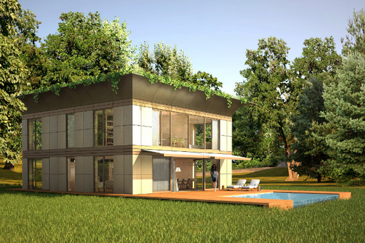 © P.A.T.H / Philippe Starck + Riko