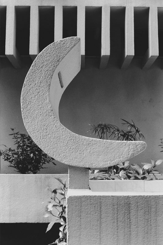 © Cortesía de Jaime Bendersky Arquitectos - Eugenio Hughes