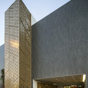 Al-Ghanim Ali Mohammed Thunayan Al-Ghanim Center; Kuwait / AGi architects. Cortesia de World Architecture Festival