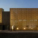 Al-Ghanim Ali Mohammed Thunayan Al-Ghanim Center; Kuwait / AGi architects. Cortesia de World Architecture Festival