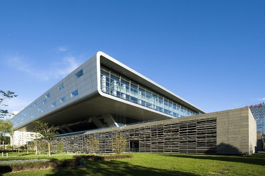 Biblioteca National Library of Beijing Pekín China