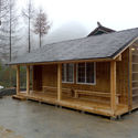 © Chuanchen Li(SLOW Architects) © Chuanchen Li(SLOW Architects)