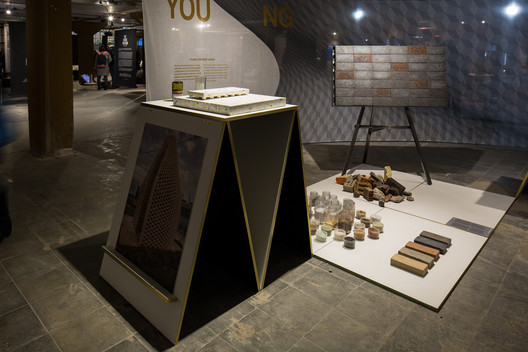 Courtesy of Dutch Design Week. Image © Nick Bookelar