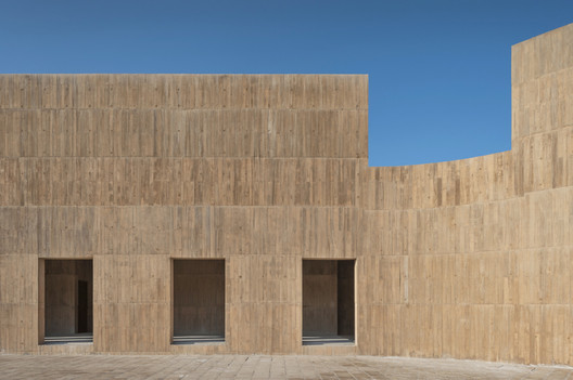 Productora's community center in Teotitlán del Valle, Oaxaca. Image © Luis Gallardo