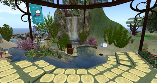 Screenshot of Unitarian Universalism via Second Life Screenshot of Unitarian Universalism via Second Life
