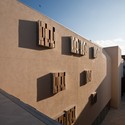Renovation of the Baeza Town Hall / Viar Estudio Arquitectura - Windows, Facade