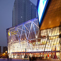 Starlight Place / Aedas - Shopping Centers, Facade, Cityscape