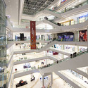 Starlight Place / Aedas - Shopping Centers, Lighting
