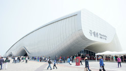 One Ocean, Thematic Pavilion EXPO 2012 / soma