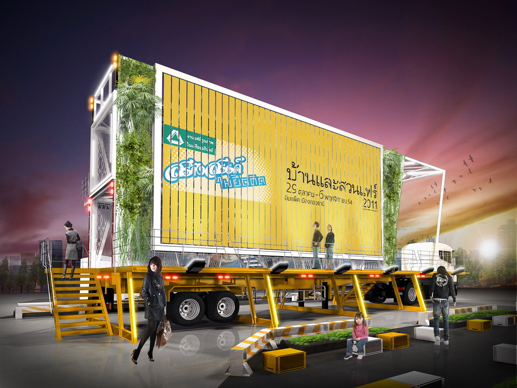 Gallery of Billboard House / Apostrophy's 25