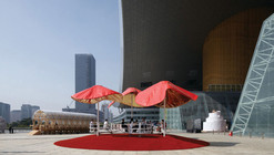 超轻离心式展馆 / Clavel Arquitectos