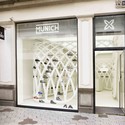 Munich Fractal Arena / Dear design - Showroom, Door, Facade