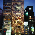 Yamaha Ginza / Nikken Sekkei - Institutional Buildings, Facade, Cityscape