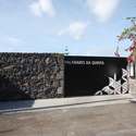 Paladares da Quinta Restaurant / [N2X] Arquitectos - Restaurant, Facade