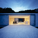 Plus / Mount Fuji Architects Studio - Houses, Door, Facade