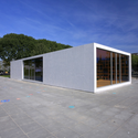 Anansi Playground Building / Mulders vandenBerk Architecten - Facade