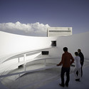 The MA: Andalucia's Museum of Memory / Alberto Campo Baeza - Museum, Facade