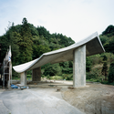 Chushin-ji / Katsuhiro Miyamoto & Associates - Renovation, Garden