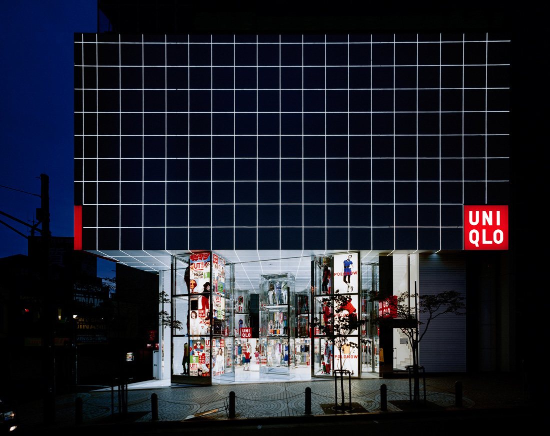 Fast Retailing Profit Surges as Uniqlo Defies Supply Chain Headwinds