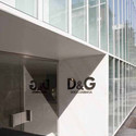 Dolce & Gabbana Headquarters / Piuarch - Institutional Buildings, Facade, Door, Handrail, Stairs