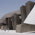 South Tenerife Convention Center - Other, Facade