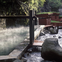 Geometric Hot Springs / Germán del Sol - Therm, Forest