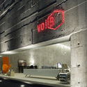 Volume B store / Marcio Kogan - Commercial Architecture, Facade, Lighting