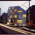 Mado Building / Atelier Bow-Wow - Apartments, Facade
