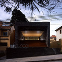 Nazca Restaurant / Giancarlo Mazzanti - Restaurant, Facade, Stairs, Door