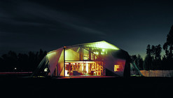 Wall house / FAR frohn&rojas