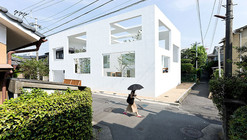 N 住宅 / 藤本壮介建筑事务所