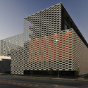 Talca Hotel & Casino / Rodrigo Duque Motta + Rafael Hevia García-Huidobro - Casino, Facade
