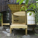 Teahouse / A1 Architects - Image 3 of 17