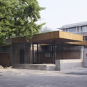 Visa section of Swiss Embassy in Beijing / EXH Design - Refurbishment, Facade, Door