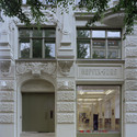 Hopfenburg / Spine Architects - Offices Interiors, Door, Facade, Arch, Balcony, Column