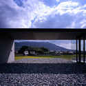House in Gohara / Suppose Design Office - Houses, Facade