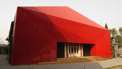 Red Diamond / Chiasmus Partners