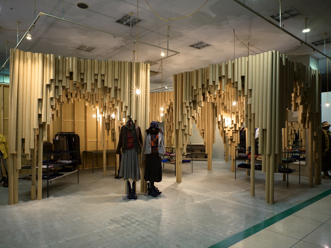 Gallery of Karis / Suppose Design Office - 3