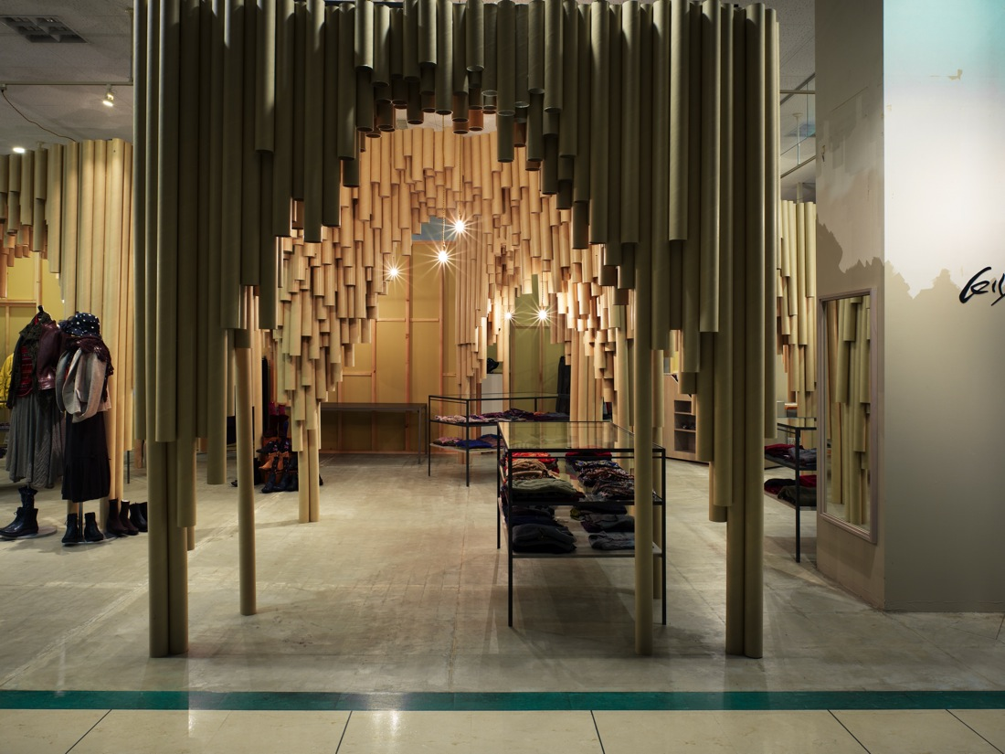 Gallery of Karis / Suppose Design Office - 8