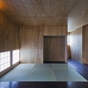 House in Hamadera / Coo Planning - Houses, Facade, Door, Beam