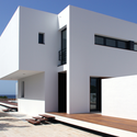 Casa em Menorca / Dom Arquitectura - Casas