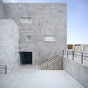 Granada Business Confederation / Alejandro Muñoz Miranda - Houses, Facade, Door, Stairs, Fence, Handrail, Bench