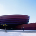 Design Museum Holon / Ron Arad Architects - Museum, Facade